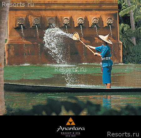 Anantara Resort & Spa Hua Hin 11